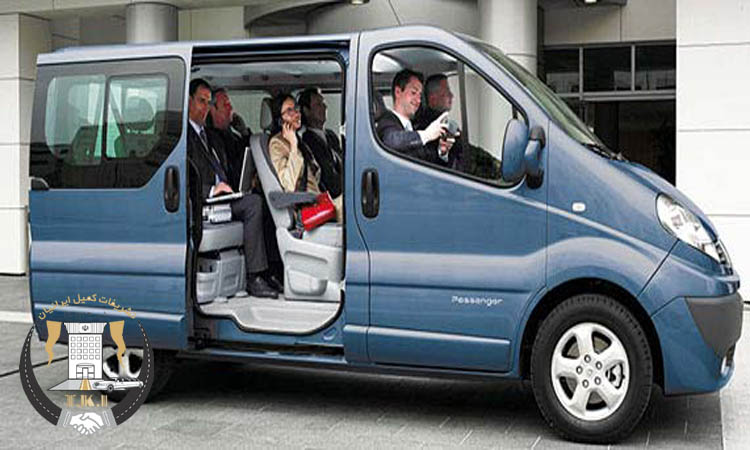 جابجایی مسافر ها با ون اجاره ای